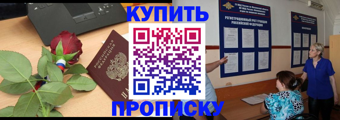 форма 3 в Пензенской области